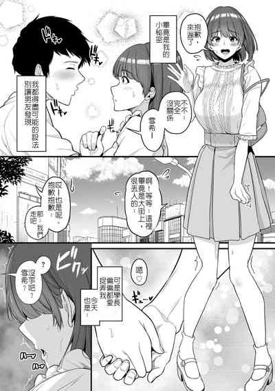 第442页图