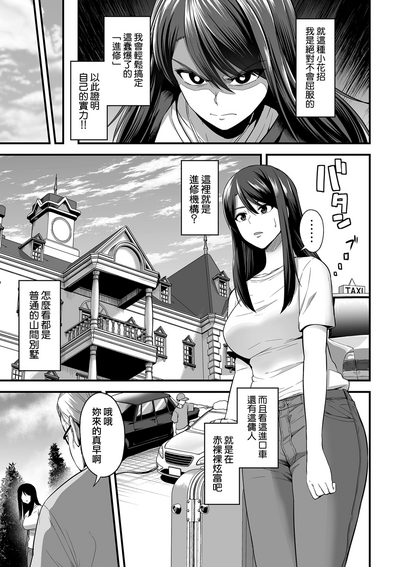 第474页图