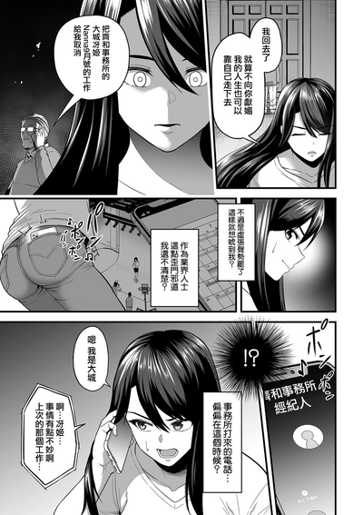 第478页图