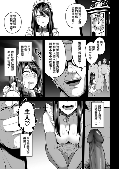 第502页图