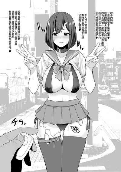 第518页图