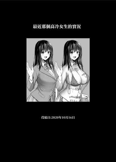 第562页图