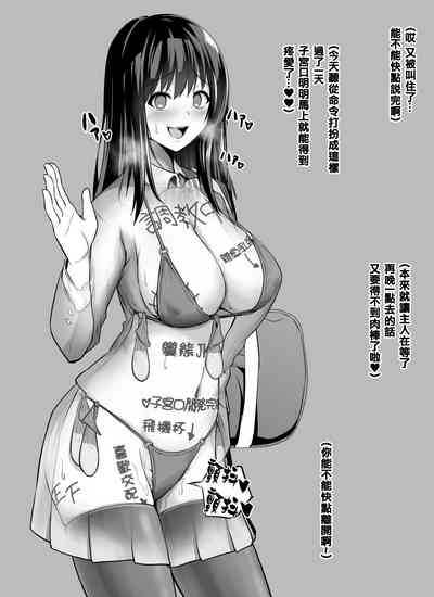 第566页图