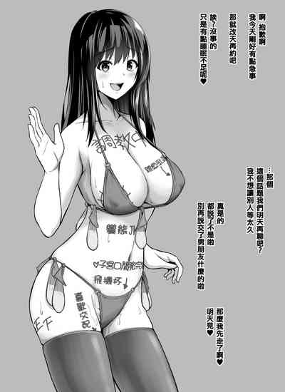 第570页图
