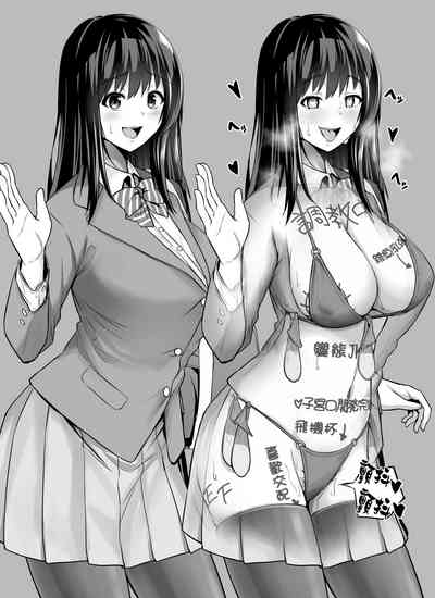 第574页图