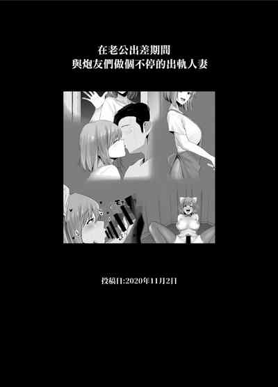 第578页图