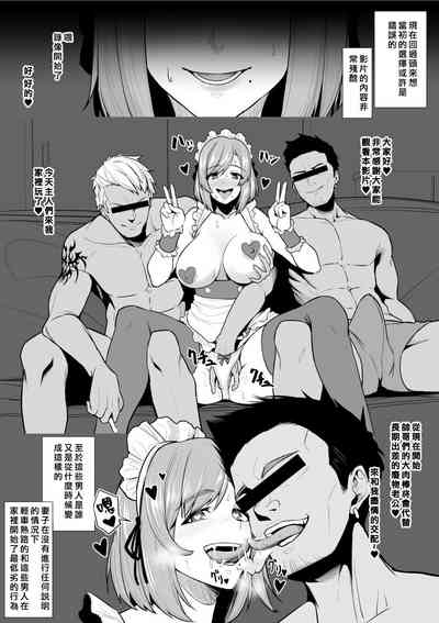第586页图
