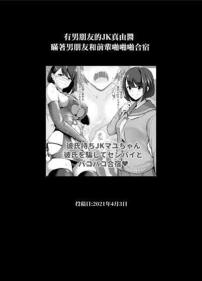 第602页图