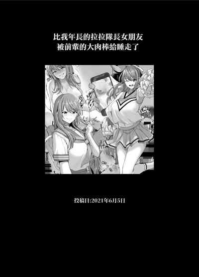 第618页图