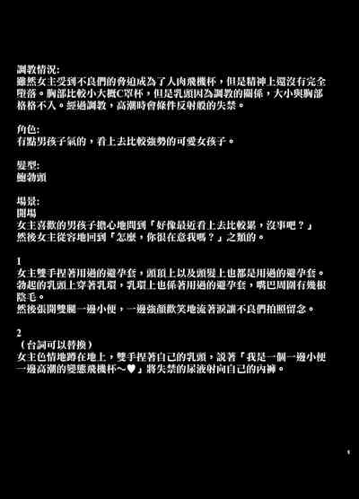 第626页图