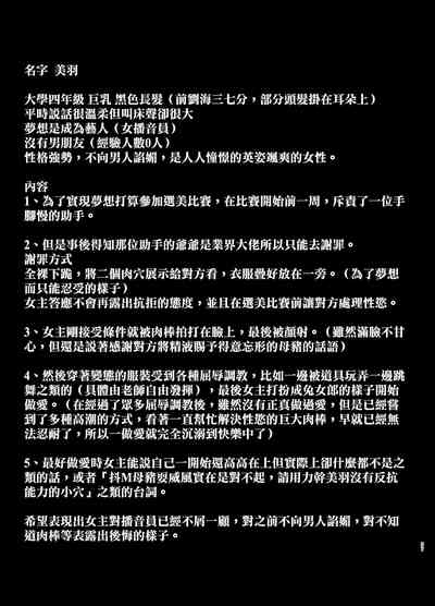 第682页图