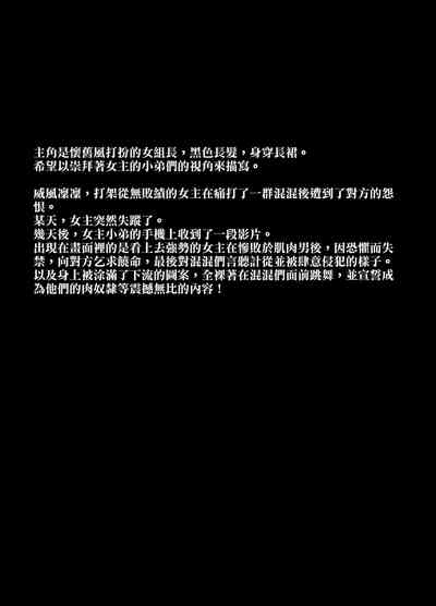 第702页图