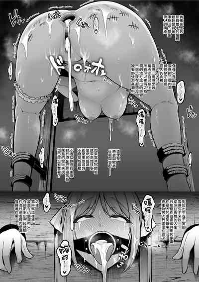 第78页图