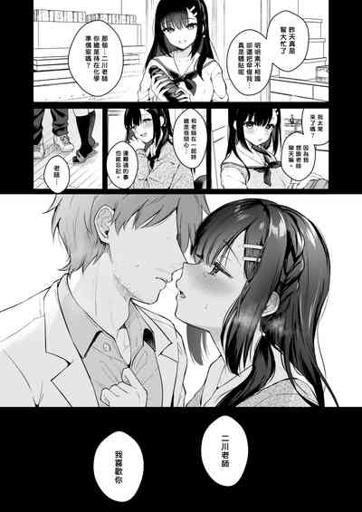 第138页图