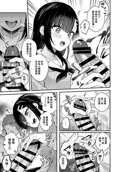 第142页图
