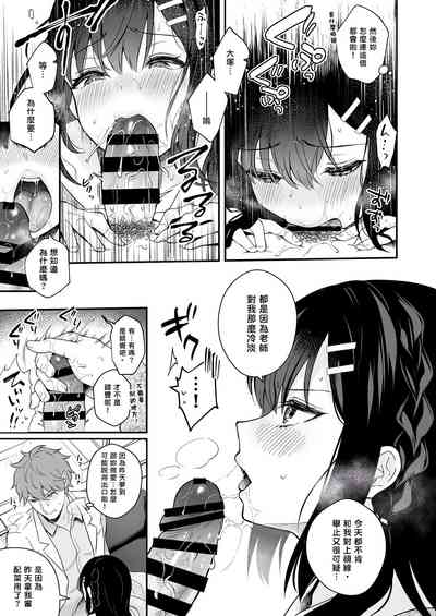 第154页图