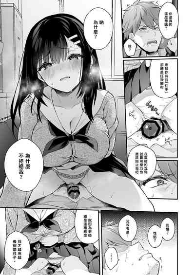 第158页图