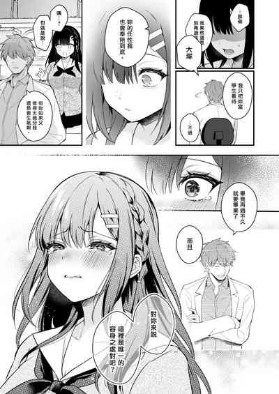 第170页图