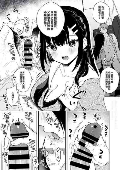 第186页图