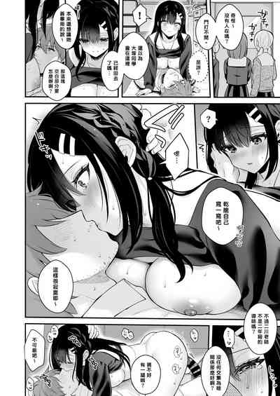 第22页图