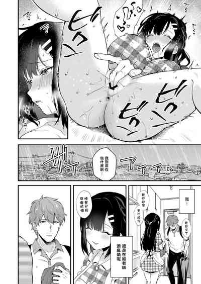 第262页图