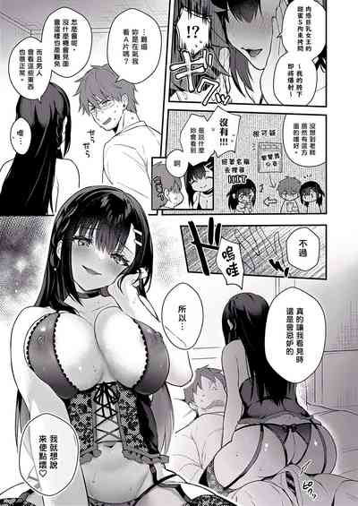 第306页图