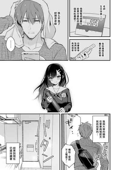 第34页图
