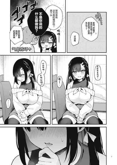 第350页图