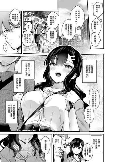 第38页图