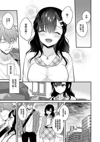 第42页图