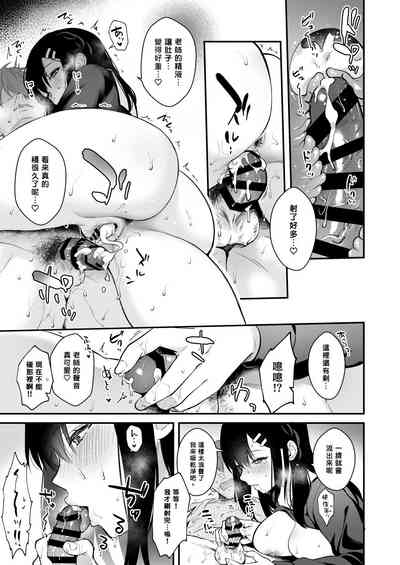第58页图