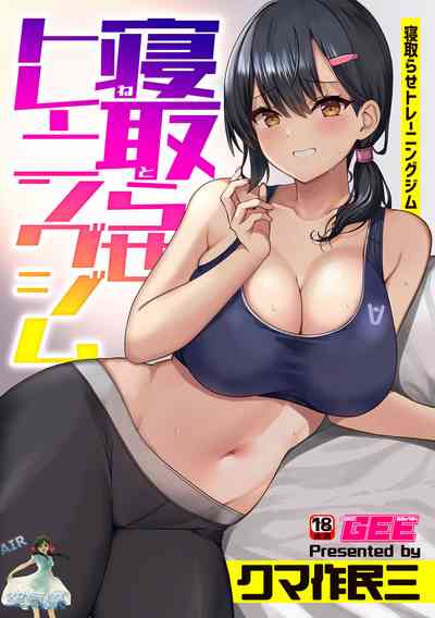 第2頁圖