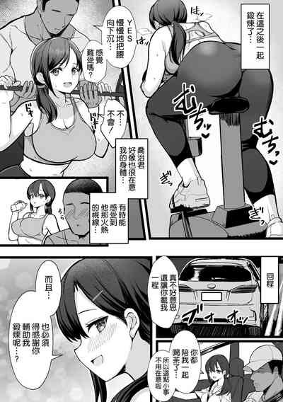 第6頁圖