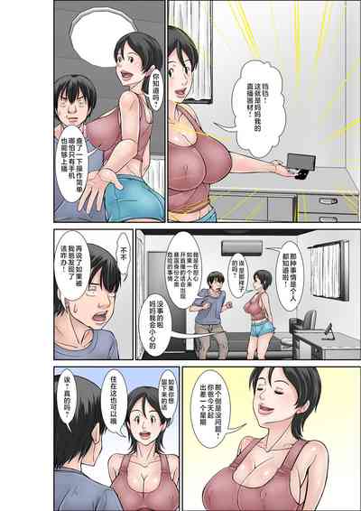第6页图