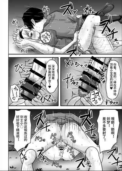 第10页图