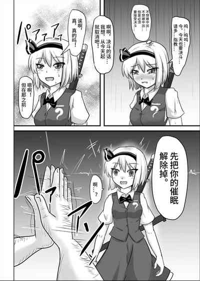 第26页图