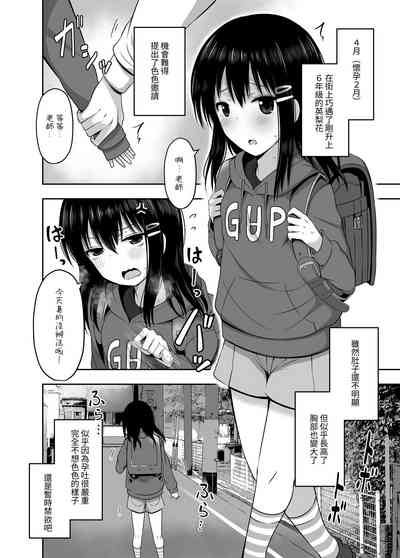 第10頁圖
