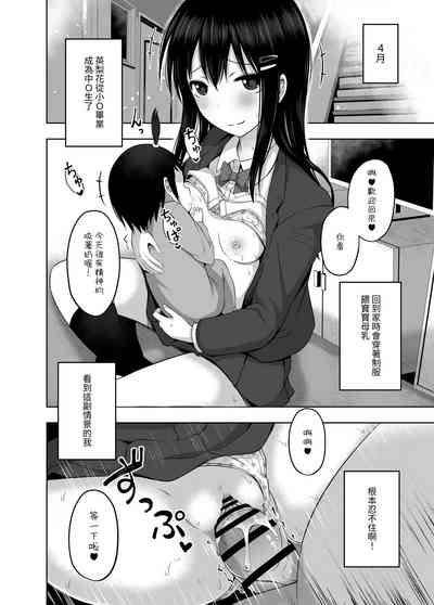 第26頁圖