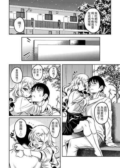第22頁圖