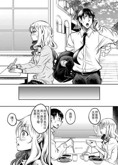 第42頁圖