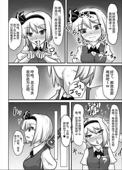 第14頁圖
