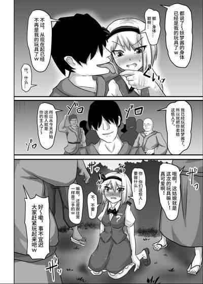 第30頁圖
