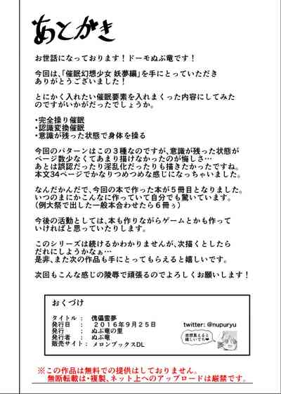 第34頁圖
