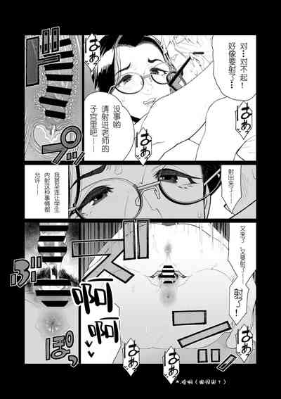 第14页图