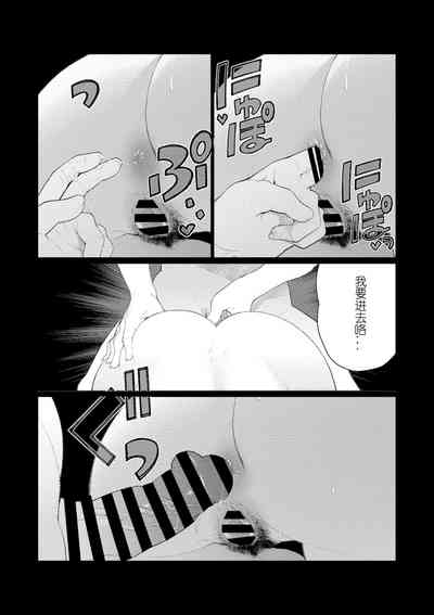 第18页图