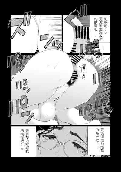 第26页图