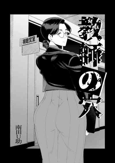 第2页图
