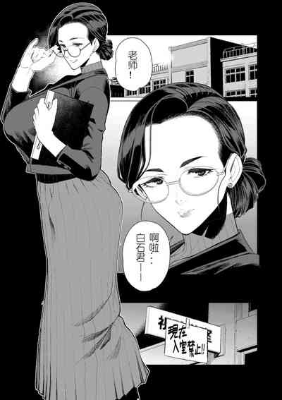 第30页图