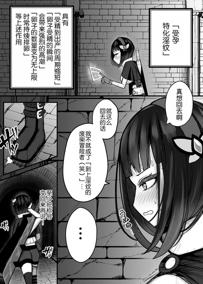 第10頁圖