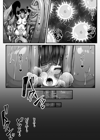 第38頁圖